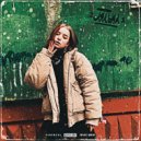 ЛЯЛЬКА - GUAP