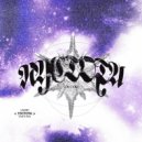 LUVCOST - Пустота