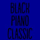 Exams Study - Piano & Sea #16