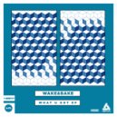 Wake&Bake, 1312 - Decode feat White Sugar