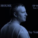 Volchek - Full House 2021