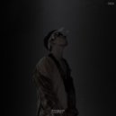 lostex - Товар