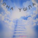 BLEEDiNGZ - Она ушла (prod. by Skul_LED)