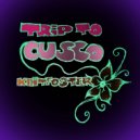 keitfoster - Trip to Cusco