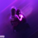 EFA - Без тебя (Slowed)