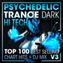 Unknown Logic - Forbidden Substance ()