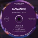 Manando - Back To Groove (Original mix)