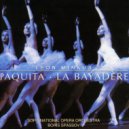 Sofia National Opera Orchestra - Paquita: Variation 7: Allegro ()