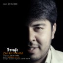 Zafar Rahim - Bevafo