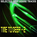 The Model Motel - Sky Rhythm (Liquid Groove Mix)