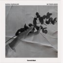 Sasha Carvalho - In Your Arms ()
