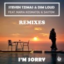 Steven Tzimas  &  Dim Loud  &  Maria Kosmatou  &  Saxtom  - I\'m Sorry (feat. Maria Kosmatou & Saxtom) (Nikos Kyriakoylakos Remix)