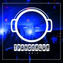 Dj Andrey Bozhenkov - ТРАНСЛЯЦИЯ | Radio. Deep Tales. Pt.03