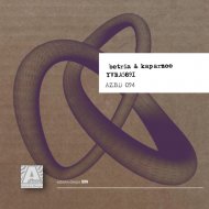 Botria & Kaparzoo - YVRA5891