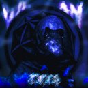 TRIP - ГДЕ ТО