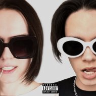 SpeeKi & ASHAN - Суету навести охота