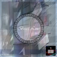 UUSVAN - Beast Line