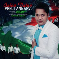 Penji Annaev - Salom Vatan