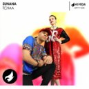 SUNANA - TCHAA (Radio Edit)