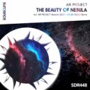 Air Project - The Beauty Of Nebula (Rework 2021) (Arsen Gold Remix)
