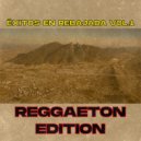 Morenito De Fuego - I Do U (D-2000 Rebajado Remix)