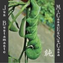 Junchan - Enlightenment ()