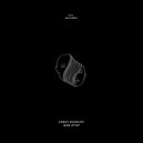 Semih Bozkurt - Wave (Original Mix)