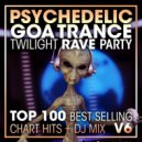 E-Mantra  - Valley Of The Kings (Median Project Remix)
