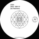 Chech - Simplement (Original Mix)