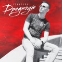 IZMAYLOV - Дредноут