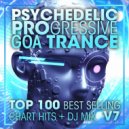 Psychoz - In the Sky