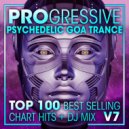 Progressive Intention - Amigos