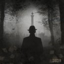 Soz1N - Записки философа дилетанта (prod. Alone.phantom)