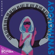 Escadia - Inside The Delorean