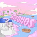 Deep Chills & Yarden Saxophone - Mykonos