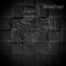 Dj Fanat (rus) - Фристайл