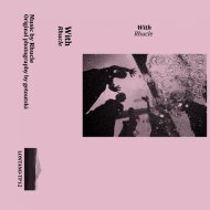 Rhucle - Tasogare