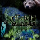 Apach - Cin