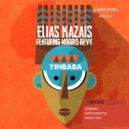 Elias Kazais - Yinbaba