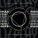 Tony Lizana & Paket - The Rock (Paket Remix)