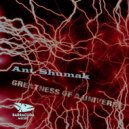 Ant. Shumak - Deep Harmony (Trance Mix)