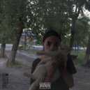 Xenny - ДЕЛАЙ ТО ЧТО ХОЧЕШЬ
