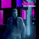 Alex Afilani - Nebbia