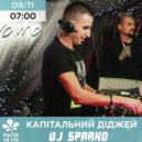 DJ SPARKO - KYIV MORNING SHOW