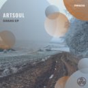 ArtSoul - Each Other (Original Mix)
