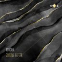 Фазы - Золотые Берега (Радио версия)