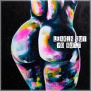 Logik Locksmith, ARK-E-TEK - Leakin Out Yo Butt (Original Mix)