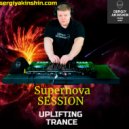 Sergiy Akinshin - Supernova Session #33 (05_12_2021) ()