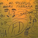 Fill Dgozaf - SaxOhop (Original mix)