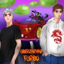 UBERzaryad - Турбо (prod. by Junkies)